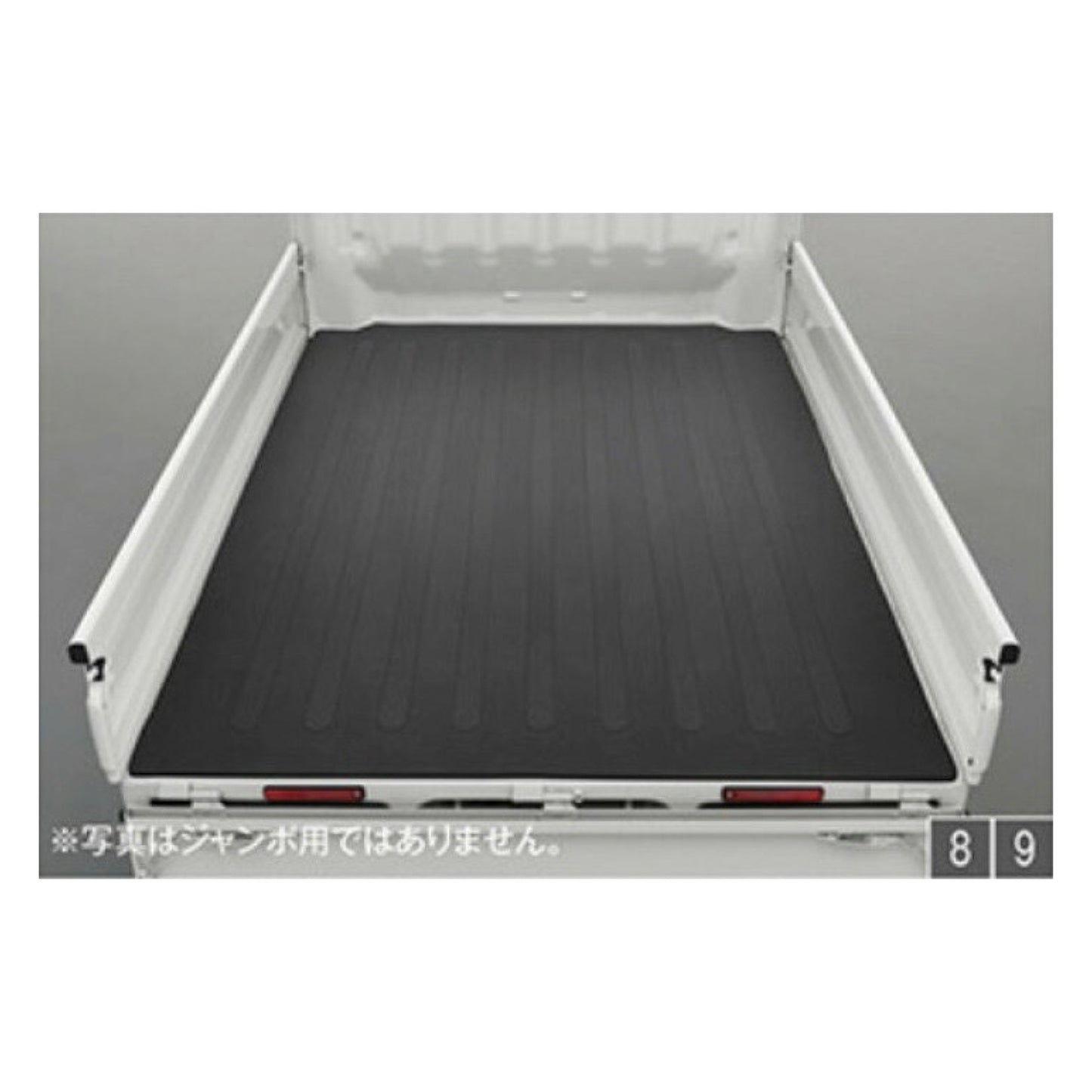 Daihatsu Hijet S500P S510P KFVE Cargo Bed Rubber Mat Rubber Tray Mat 08410-K5002 Kei Truck Garage Sydney Australia